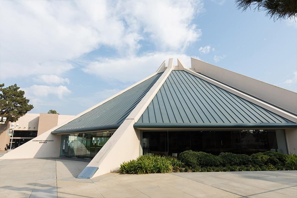 The distinctive angles of the CU Center has earned it the nickname “Space Mountain,” in reference to the Disneyland ride.